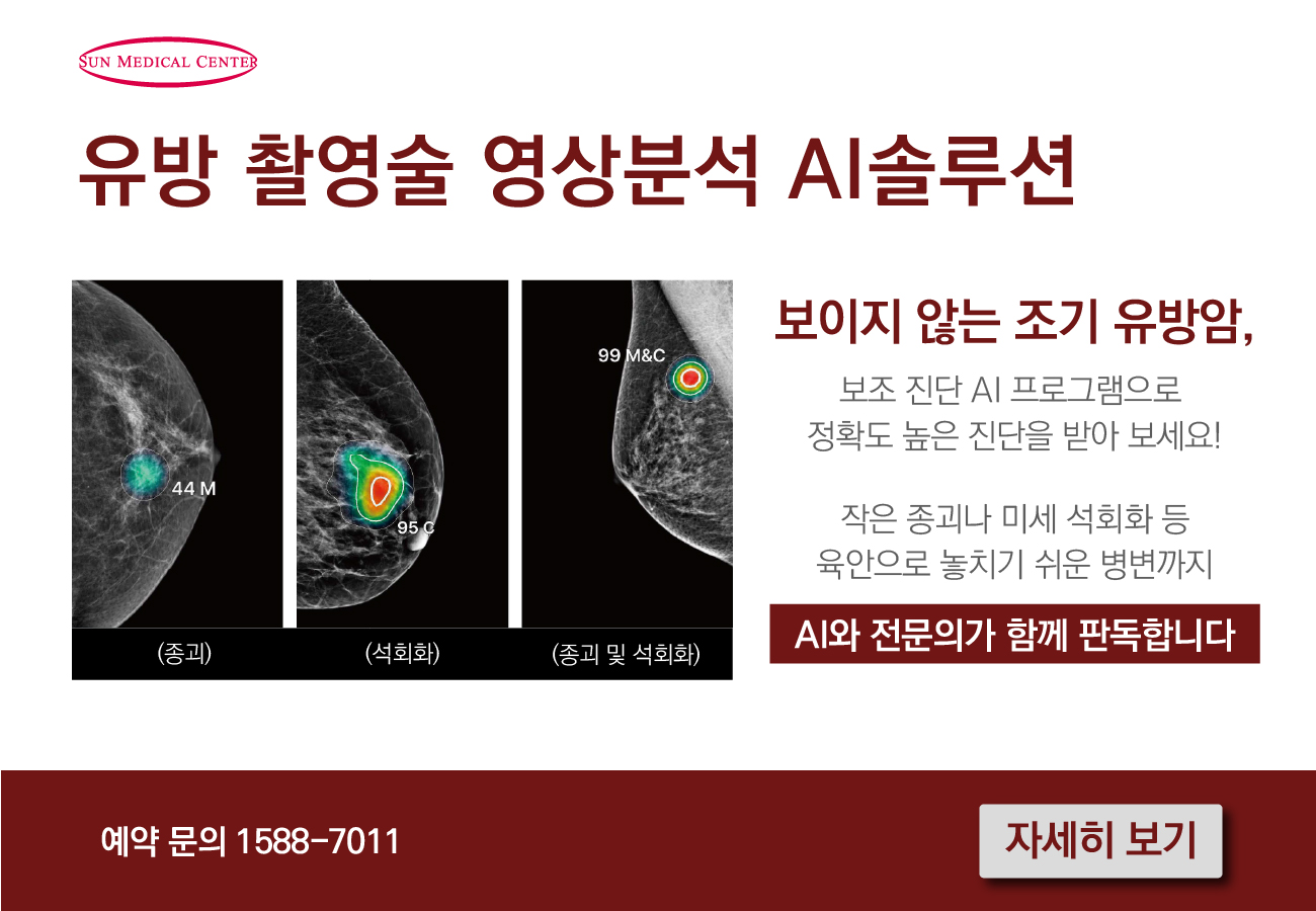 팝업을 드래그 하실 수 있습니다.